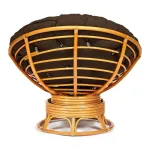 Кресло-качалка PAPASAN TetChair 13748