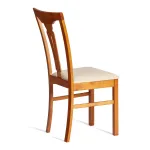 Стул Hermes TetChair 20120