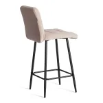 Полубарный стул Medeo TetChair 24918