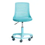 Кресло Kiddy TetChair 10729