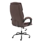 Кресло OREON TetChair 25042