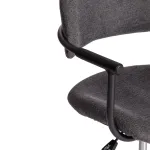 Кресло BEST TetChair 20195
