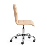 Кресло ZERO TetChair 12248