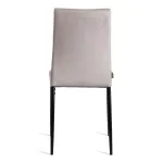 Стул CAPRI TetChair 21262