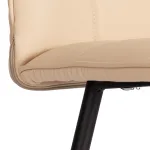 Стул обеденный Bari TetChair 25243