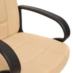 Кресло СН747 TetChair 973