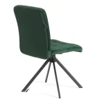 Стул обеденный Medeo TetChair 24992