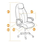 Кресло BOSS Lux TetChair 21151