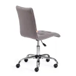 Кресло ZERO TetChair 13496