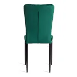 Стул VERTER TetChair 21250
