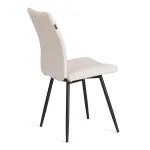 Стул обеденный Monte Carlo TetChair 25234