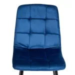 Стул CHILLY TetChair 21494