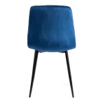 Стул CHILLY TetChair 21494