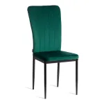 Стул VERTER TetChair 21250