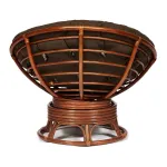 Кресло-качалка PAPASAN TetChair 13749