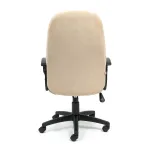 Кресло СН747 TetChair 15143