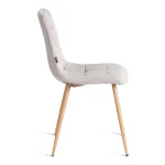 Стул CHILLY TetChair 24345