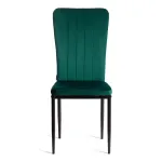 Стул VERTER TetChair 21250