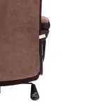 Кресло TRENDY TetChair 19463