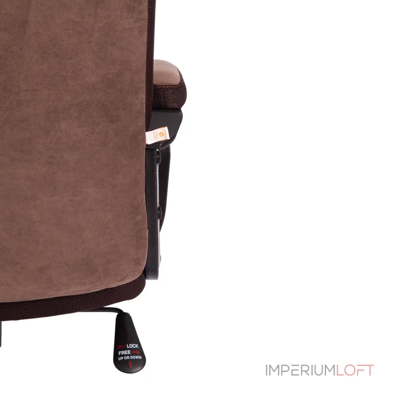 Кресло TRENDY TetChair 19463