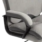 Кресло Duke TetChair 24988