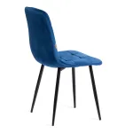 Стул CHILLY TetChair 21494