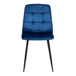 Стул CHILLY TetChair 21494