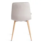 Стул CHILLY TetChair 24345