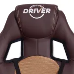 Кресло DRIVER TetChair 19296