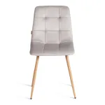 Стул CHILLY TetChair 24345