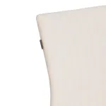 Стул обеденный Monte Carlo TetChair 25234