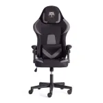 Кресло iBear TetChair 21296
