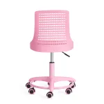 Кресло Kiddy TetChair 10730