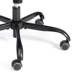Кресло Duke TetChair 24988