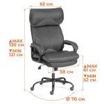 Кресло Duke TetChair 24988