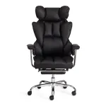 Кресло Comfy CR TetChair 24856