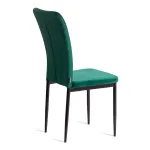 Стул VERTER TetChair 21250