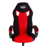 Кресло PILOT TetChair 24354