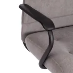 Кресло WIND TetChair 21620