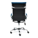 Кресло URBAN TetChair 14436