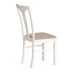 Стул Hermes TetChair 20121