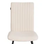 Стул обеденный Monte Carlo TetChair 25234