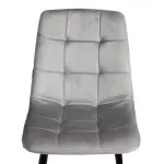 Стул CHILLY TetChair 21495