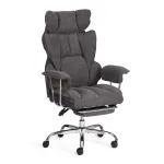 Кресло Comfy CR TetChair 24857