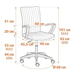 Кресло SPARK TetChair 21418