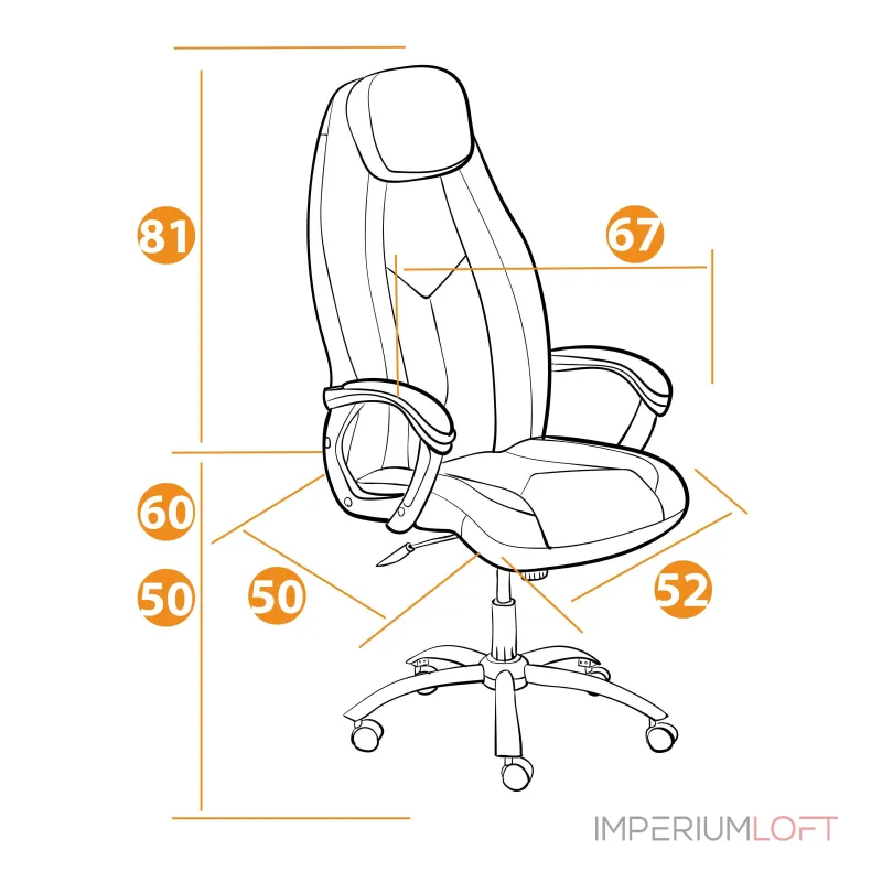 Кресло BOSS Lux TetChair 21152