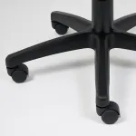 Кресло СН747 TetChair 15027