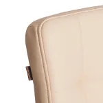 Полубарный стул Medeo TetChair 24920