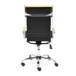 Кресло URBAN TetChair 14440