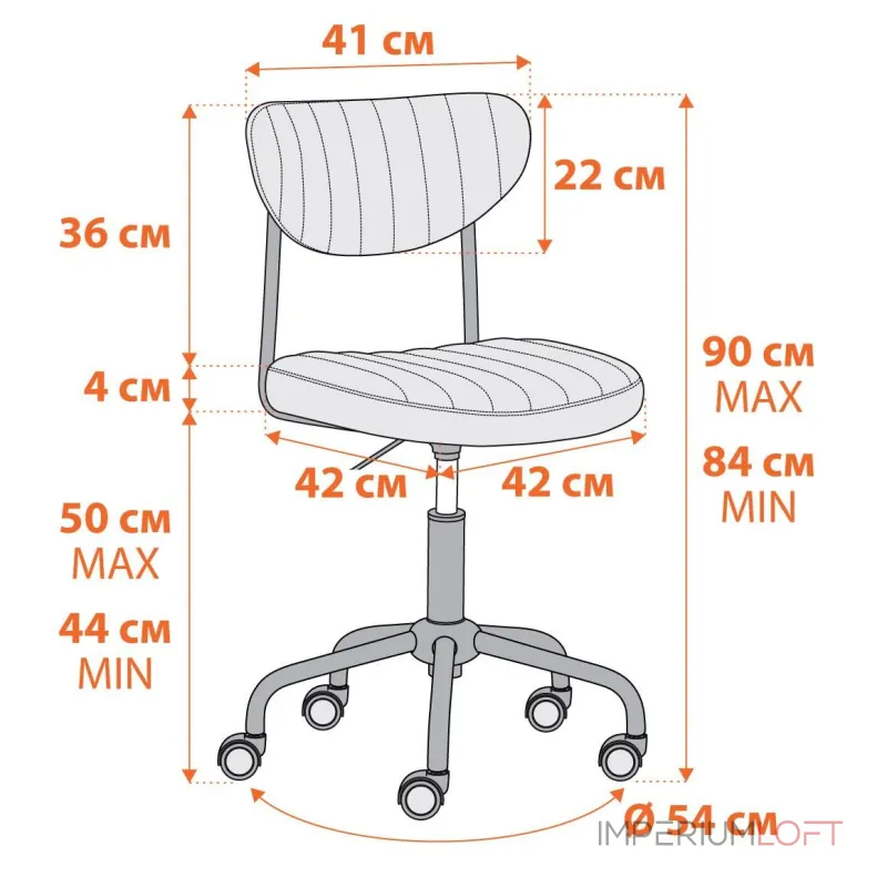 Кресло SLIM TetChair 20198 Кресло SLIM TetChair 20198